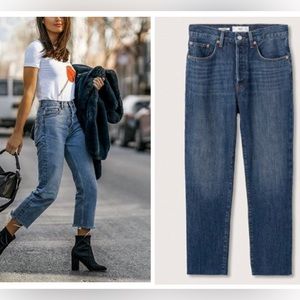 MANGO high rise cropped raw hem straight jeans zara competitor